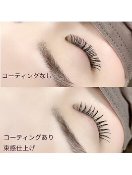 アイヨンマルゴ 名古屋名駅店(EYE405)/LEDエクステ