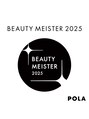 ポーラ ザ ビューティ 松阪郷津店(POLA THE BEAUTY)&nbsp;エクセレントビューティーマイスターに認定されました