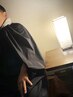 【２回目以降/LINE友達登録済のお客様はこちら】 メンズモリンガ蒸し　45分