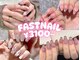 ファストネイル 高田馬場店(FAST NAIL)の写真