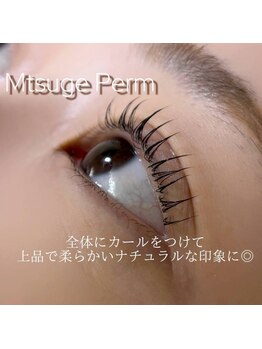 ロコラッシュ 下北沢店/まつげパーマ/パリジェンヌ/LED