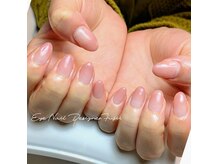 アイネイルデザイナーフジイ(Fujii)/カラーグラデーション