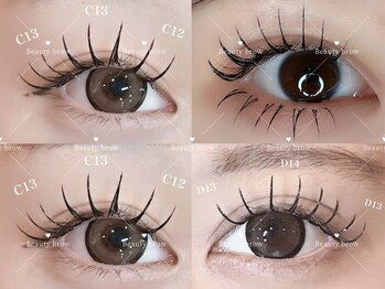 ビューティーブロウ 北千住店の写真/北千住店限定マツエク新登場！フラットラッシュ4980円で憧れのボリュームeyeを叶えよう♪