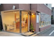 サンセリテ 用賀中町店(SINCERITE)の雰囲気(美容室ウェーブアトリエ内にあります)