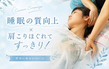 和らぎ庵