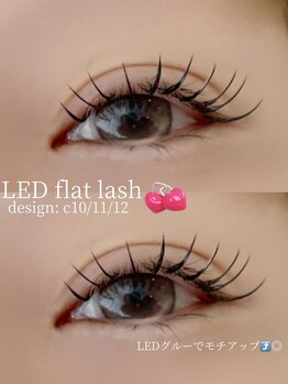 アイモア 一宮店(eye mor.)/LEDエクステでモチアップ♪