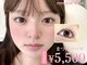 アンジュ 西条店(Ange.)の写真