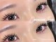 クレセント アイアンドネイル 表参道(Crescent Eye&Nail)の写真