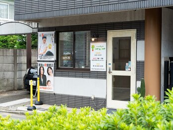 ステップバイステップ(Step by Step)/駅近2分!