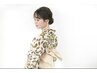 浴衣着付け+ヘアセット+フルメイク12540円　※00.20.40分にご予約