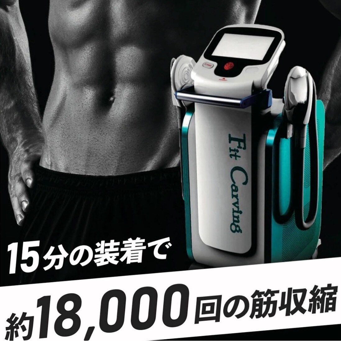 リラクゼーション リラクゼーションパーク・シートクッション（ユニット8個） | ヘルス