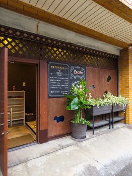 レクラン(L*ecrin)/☆サロン外観☆