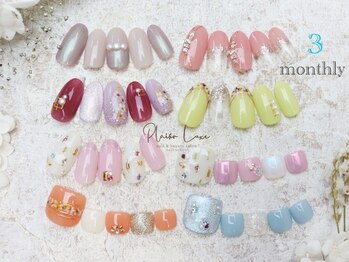 3monthly nail  collection