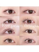 アイモア 半田店(eye mor.)/似合わせまつ毛パーマ ¥4,480