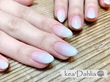 ケアダリア(kea’Dahlia)/グラデーション【所沢/小手指】
