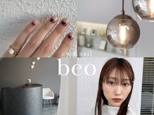 ベオ(beo)