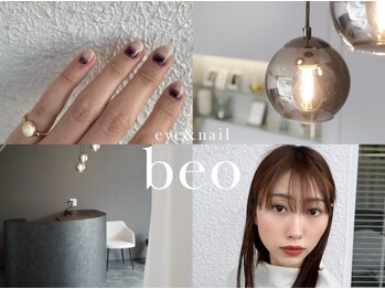 ベオ(beo)