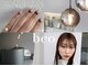 ベオ(beo)の写真