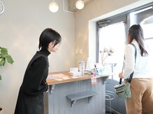 ファムスパ(FamSpa)/お見送り