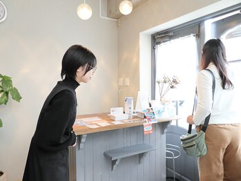 ファムスパ(FamSpa)/お見送り