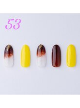 はあとねいる 天王寺寺田町店/