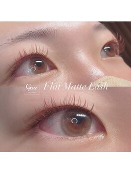 ネイルサロン グレイス(Grace)/フラットマットラッシュ