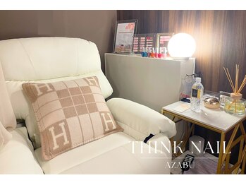 ティンクネイル 麻布十番店(THINK NAIL)/ゆとりと落ち着いたネイルブース