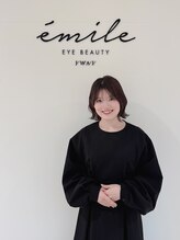 エミーレ 栄ラシック店(emile) 國生