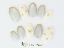 エリクサーネイル 新橋(Elixir Nail)/定額c やり放題/クーポン使用