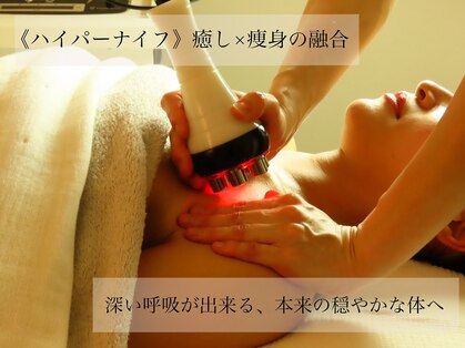オイルケアサロンヴィハーラ (Vihara)の写真