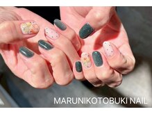 マルニ コトブキ(MARUNI KOTOBUKI)/シンプルコース