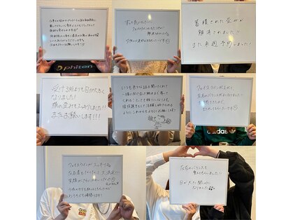 リコア(Re`core)の写真