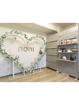 脱毛デビューにオススメのサロン