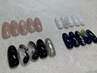 【ワンホン&ニュアンス定額】色変えOK★￥4.980！！ジェルオフ込
