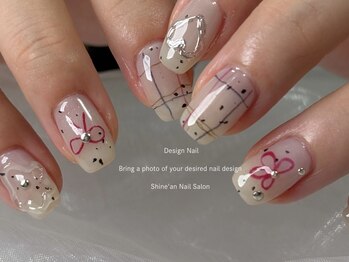 シャインアン(Shine'an)/持ち込みデザイン1.5時間