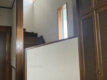 ベリル(BERYL)/階段