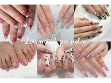 ラネイルパンダ 鶴見(La nail Panda)
