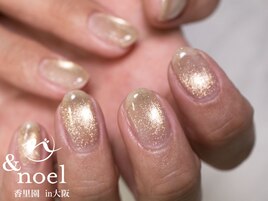 グレーマグネット