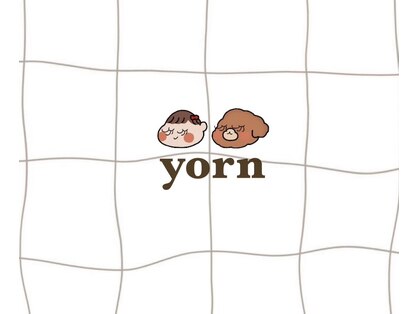 ヨルン(yorn)の写真