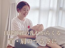 ナチュウェイ(Natuway)