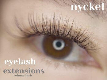 ニッケル(nyckel)/ボリュームラッシュ♪おすすめ