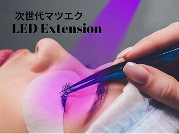 ソラネオリーブ 相模大野店(sola neolive)の写真/話題の最新技術【LEDエクステ】導入サロン★汗&水に強くオイルクレンジングOK♪圧倒的高持続[パリジェンヌ]