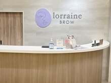 ロレインブロウ 高松店