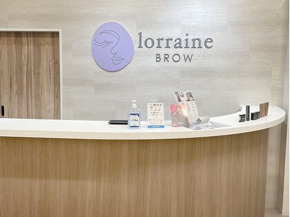 ロレインブロウ 高松店の写真