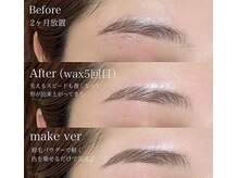 ユニブロウ おもろまち(UNI BROW)/[那覇]ハリウッドブロウ＋眉WAX