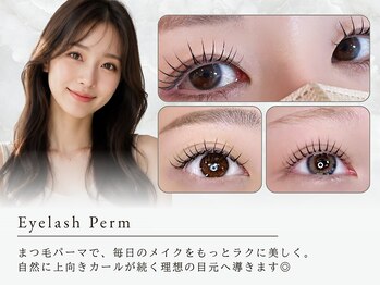 ヘアメイク パッセージノエ 浜田山店(Passage noe)/自まつげを活かしたまつげパーマ