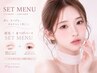 【6w以内】★美眉アイブロウWAX+パリorまつげパーマ￥9,700