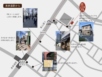 カレン 南青山店/道順（表参道駅から）