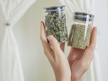 フリグス(Frigus)/【ハーブ蒸し】