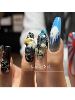 リベロネイル(Libero Nail)/